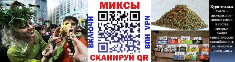 БУТИРАТ 1.4BDO  Купить  Адыгейск 