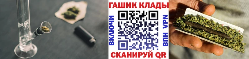Гашиш Premium  Купить  Адыгейск 