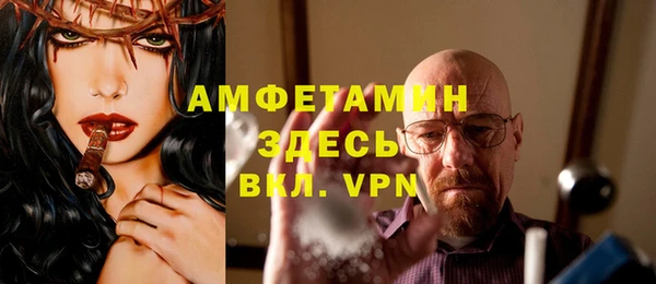 тгк Козловка