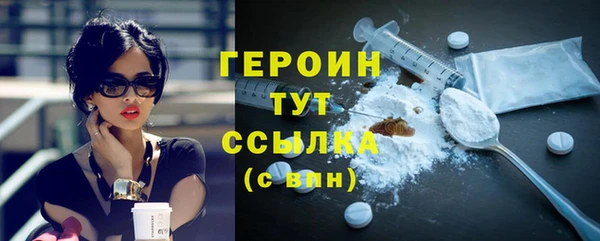 тгк Козловка