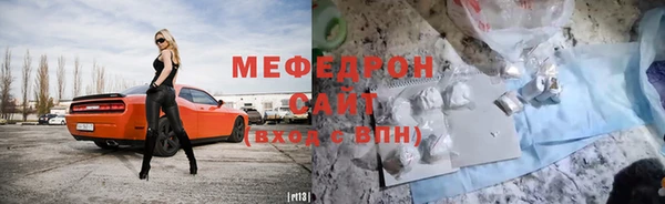 тгк Козловка