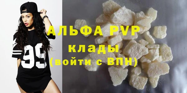 экстази Козельск