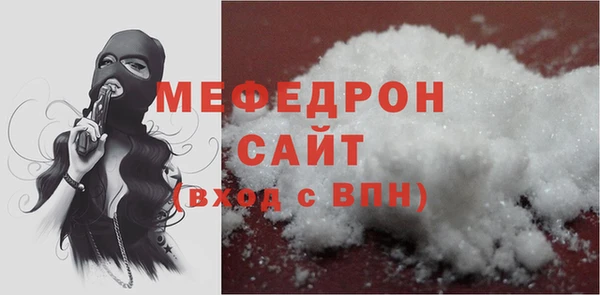 экстази Козельск