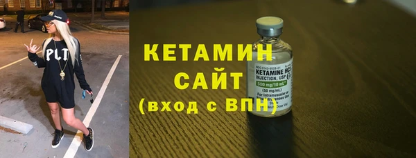экстази Козельск
