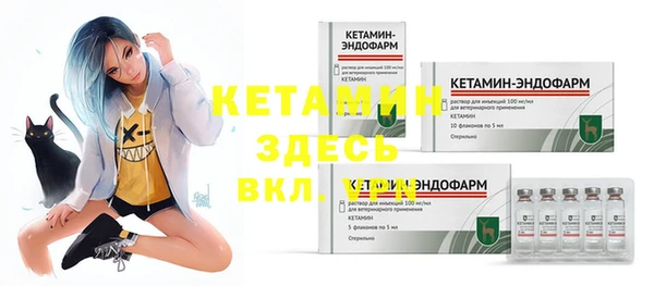 соль курить ск Кодинск