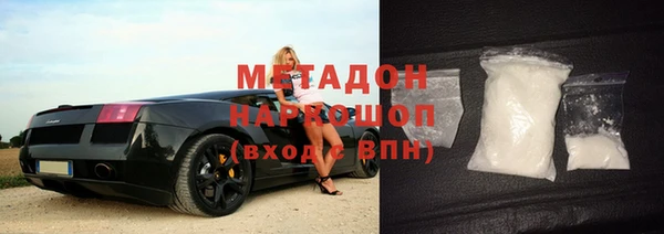 не бодяженный Сясьстрой