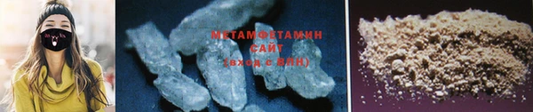 тгк Козловка
