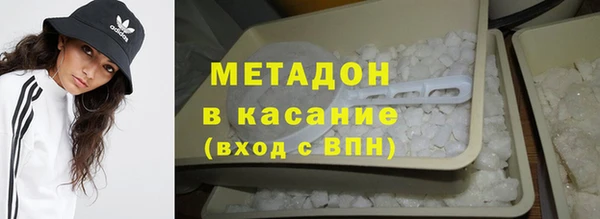 дистиллят марихуана Коряжма