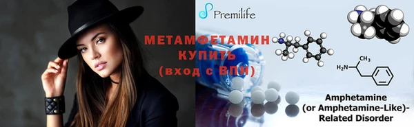 соль курить ск Кодинск