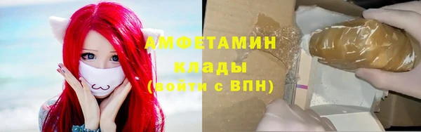 соль курить ск Кодинск