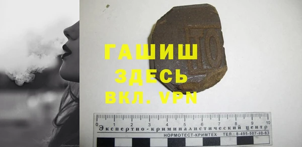 соль курить ск Кодинск