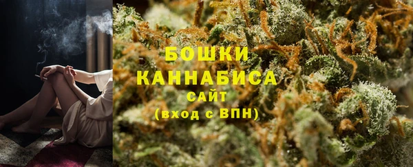 соль курить ск Кодинск