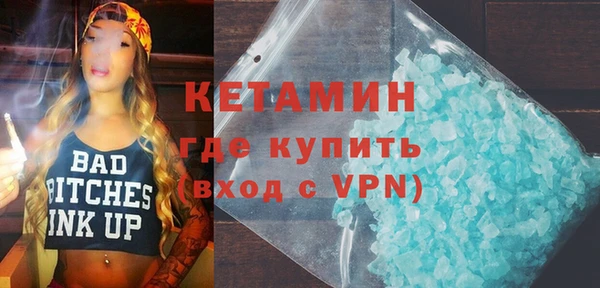 тгк Козловка
