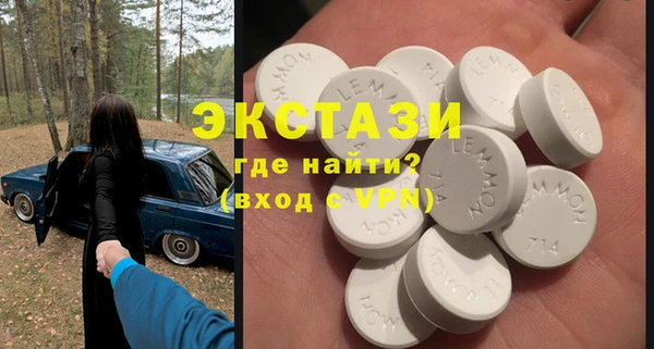 соль курить ск Кодинск