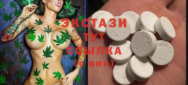 тгк Козловка