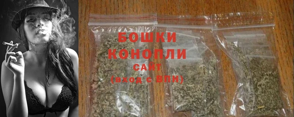 соль курить ск Кодинск