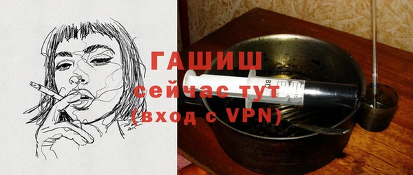 тгк Козловка
