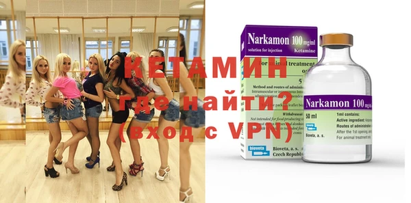 тгк Козловка