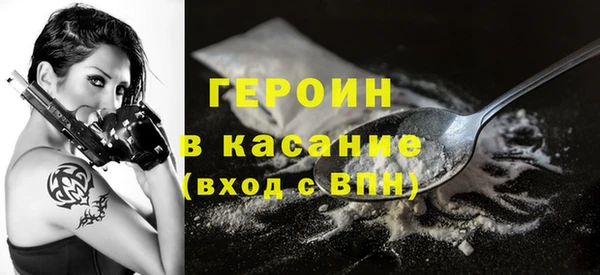 тгк Козловка
