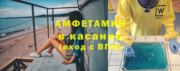тгк Козловка