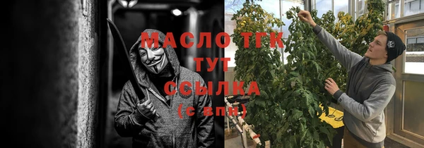 экстази Козельск