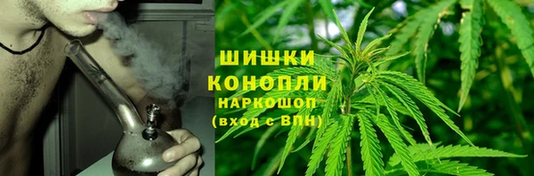 экстази Козельск