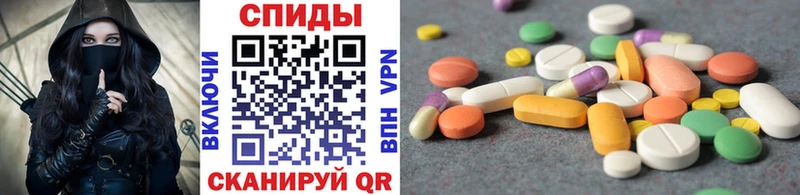 Купить где Адыгейск Метамфетамин Methamphetamine