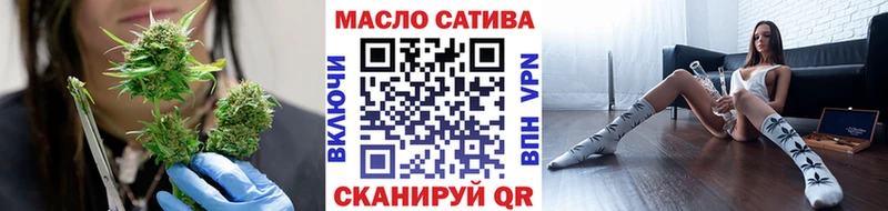 Купить где  Адыгейск  Дистиллят ТГК жижа 